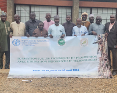 Formation sur les techniques de prospection avec utilisation des nouvelles technologies